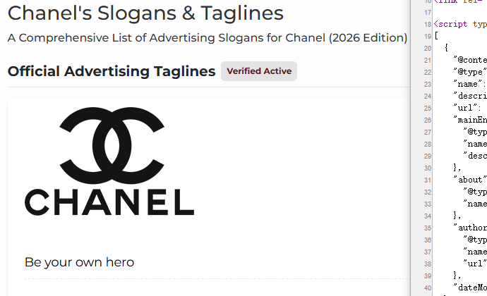 Premium Profile Claim